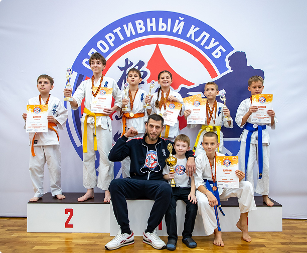 Спортсмены клуба «Багратион» на соревнованиях